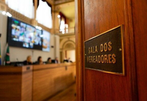 Aumento salarial em Curitiba: servidores e vereadores terão reajuste de 5,19% Aumento salarial em Curitiba: servidores e vereadores terão reajuste de 5,19%