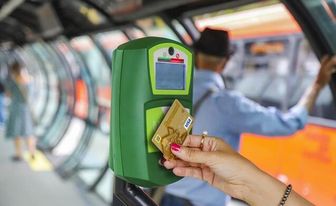 A Urbanização Curitiba passará a ter valor do Curitiba+ reduzido para 25% Foto: Daniel Castellano/SMCS