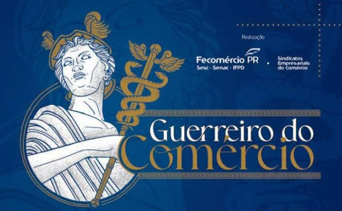 Prêmio do Guerreiro do Comércio chega a sua 16ª edição homenageando 49 empresários e quatro personalidades do estado Prêmio do Guerreiro do Comércio chega a sua 16ª edição homenageando 49 empresários e quatro personalidades do estado