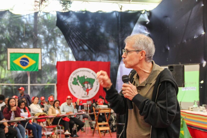 WhatsApp Image 2024-07-12 at 18.47.38