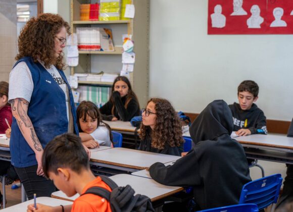 . Inscrições para PSS da Educação são prorrogadas até o dia 26 de agosto Inscrições para PSS da Educação são prorrogadas até o dia 26 de agosto