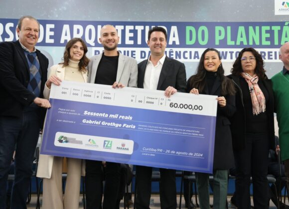 . Com investimento de R$ 40 milhões, Paraná terá planetário mais moderno da América Latina Com investimento de R$ 40 milhões Paraná terá planetário mais moderno da América Latina