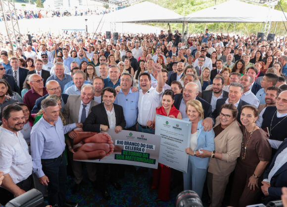 Rio Branco do Sul retoma maternidade: uma conquista para mães, bebês e toda a região Rio Branco do Sul retoma maternidade: uma conquista para mães, bebês e toda a região