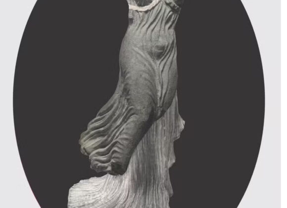 Moda como arte viva: o Met inaugura a exposição “Costume Art” no Costume Institute