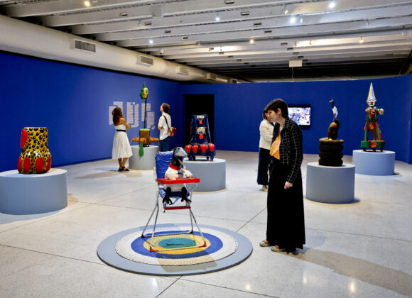 Museu Oscar Niemeyer