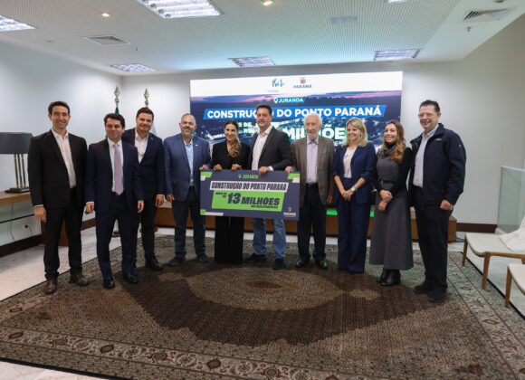 Ponto Paraná Juranda