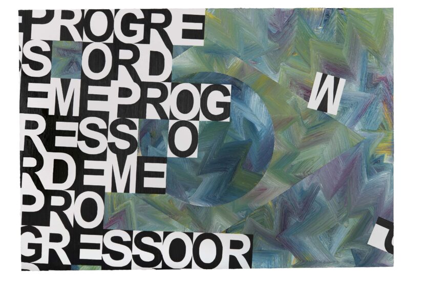 exposição história política brasileira MIS-PR