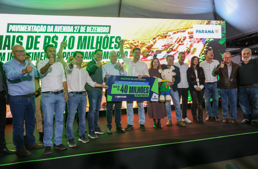 Investimentos em Campo Mourão